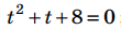 0600zroq-61c6-110x28.png