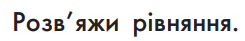 0600zruo-2eef-245x41.png