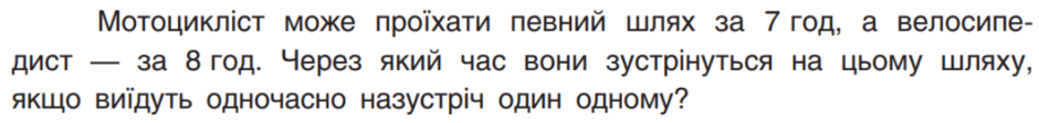 0600zrwz-589c-940x112.png