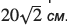 0600zsx7-e178-67x27.png