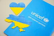 Освіта не може чекати: Україна отримає міжнародний грант від ЮНІСЕФ 
