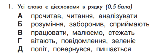 0600zu47-1e76-547x191.png
