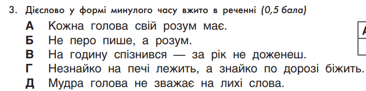 0600zu5l-45fd-726x181.png