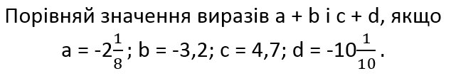 0600zuio-c404-634x107.png