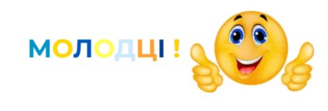 0600zuiq-f095-474x161.png