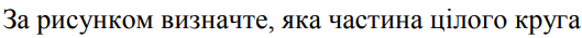 0600zuos-e7b6-529x35.png