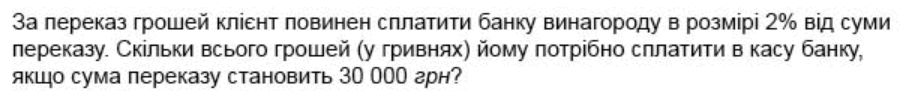 0600zuvw-f7a6-901x102.png