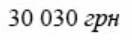 0600zuwd-d466-132x40.png