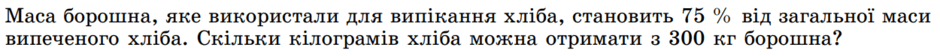 0600zuxd-ea88-940x56.png