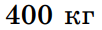 0600zuxo-37ea-102x30.png