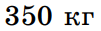 0600zuxu-6f7e-101x31.png