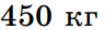 0600zuy1-1f7e-97x28.png