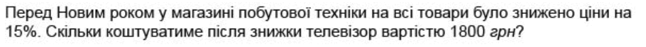 0600zv45-5db7-910x67.png