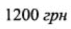 0600zv4b-432d-103x42.png