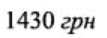 0600zv4n-7885-107x38.png