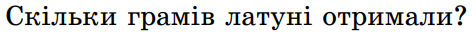 0600zvbu-e58b-476x37.png