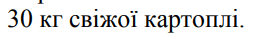 0600zve3-9279-261x40.png