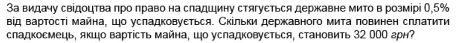 0600zvl6-a328-923x87.png