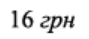 0600zvls-9dcc-89x39.png