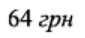 0600zvm0-79e1-85x38.png