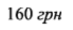 0600zvm9-a566-103x42.png