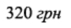 0600zvmc-61b2-101x40.png