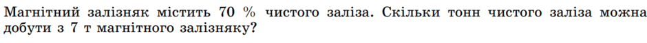 0600zvnl-34f3-940x63.png