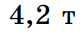 0600zvob-b1fe-84x33.png
