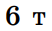 0600zvoo-358b-52x31.png
