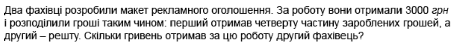 0600zvqk-d2c5-908x95.png