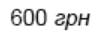 0600zvqm-39fc-101x32.png