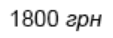 0600zvqr-7b83-113x38.png