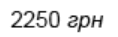 0600zvqw-636f-118x37.png