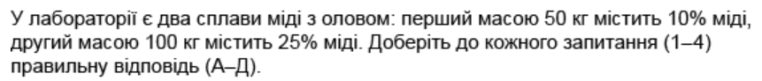 0600zvt7-c811-861x92.png