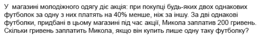 0600zvuo-6f22-869x136.png