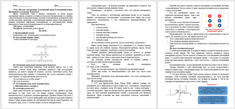 0600zw8v-31de-940x439.png