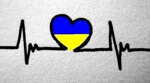 Музичні символи України(продовження)
