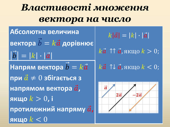 06010009-21f4-700x525.jpg