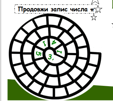 0601005h-8c44-372x333.png