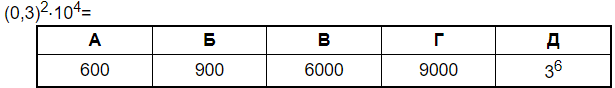 060100sw-51f0-615x88.png