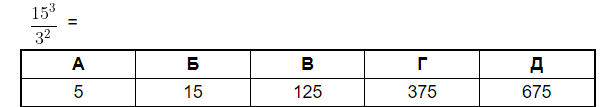 060100w5-2b64-606x107.png