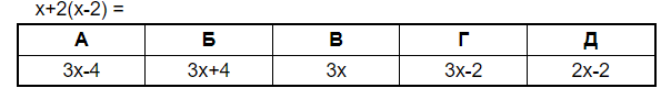 060100wu-44d8-595x80.png