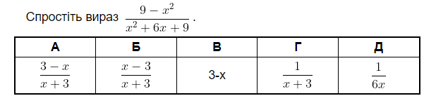 060100xx-a0e2-601x137.png