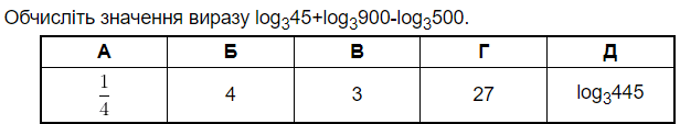 0601010c-ae7a-616x113.png
