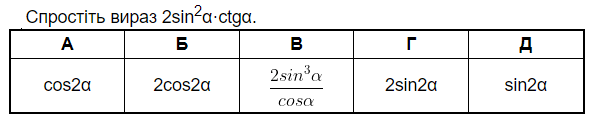 06010117-bf36-595x114.png