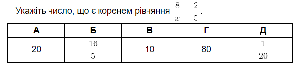 0601013m-e50a-596x129.png