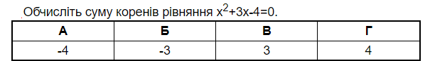 0601014r-0972-605x87.png
