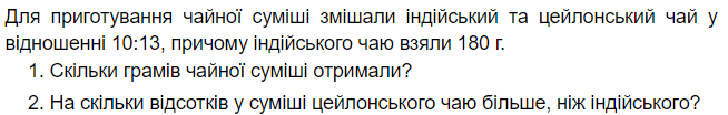 0601016w-0fd0-654x104.png