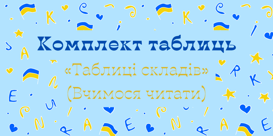 0601018x-4c7f-940x470.png