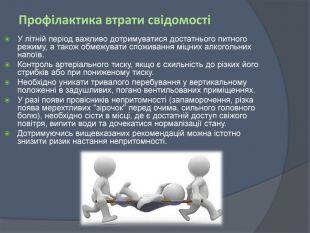 060101f7-e1a0-310x233.jpg